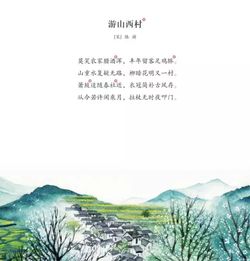 少美好的古詩(shī)句