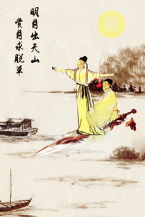 古詩(shī)詞,詩(shī)句,竹有鎖