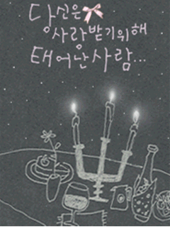 含有秋風(fēng)的詩(shī)句古詩(shī)