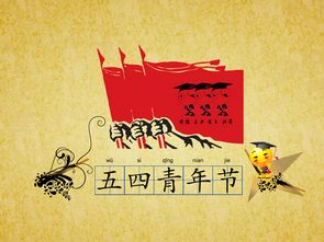 關(guān)于展現企業(yè)青員工的詩(shī)句