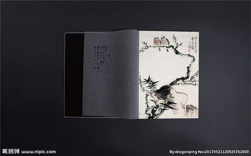 關(guān)于書(shū)的古詩(shī)句有哪些