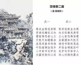 描寫(xiě)秋天的詩(shī)句古詩(shī),描寫(xiě)荷花的詩(shī)句古詩(shī),描寫(xiě)友情的詩(shī)句古詩(shī)