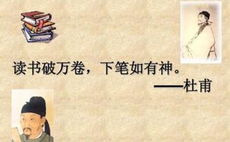 勸人待人和藹的古詩(shī)句