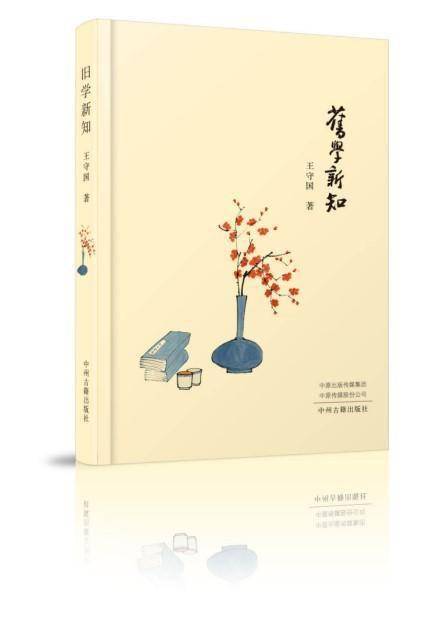 關(guān)于青梅詩(shī)句