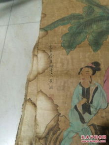 關(guān)于芭蕉樹(shù)下的詩(shī)句