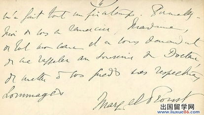 關(guān)于粗俗詩(shī)句