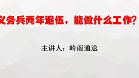 懷念軍旅生涯的句子,懷念軍旅生涯的唯美句子,懷念軍旅生涯的八個(gè)字