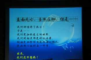 關(guān)于成長(cháng)話(huà)題詩(shī)句