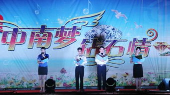 起航,詩(shī)句,詩(shī)中,夢(mèng)想