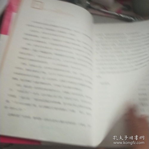 小學(xué)生必背古詩(shī)75首關(guān)于蘭的詩(shī)句