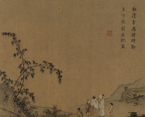 中秋節關(guān)于嫦娥的詩(shī)句李商隱,關(guān)于中秋節的詩(shī)嫦娥李商隱,關(guān)于中秋節的詩(shī)李商隱寫(xiě)的