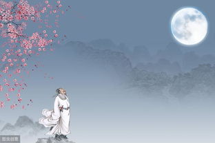 李白關(guān)于探索的詩(shī)句是什么