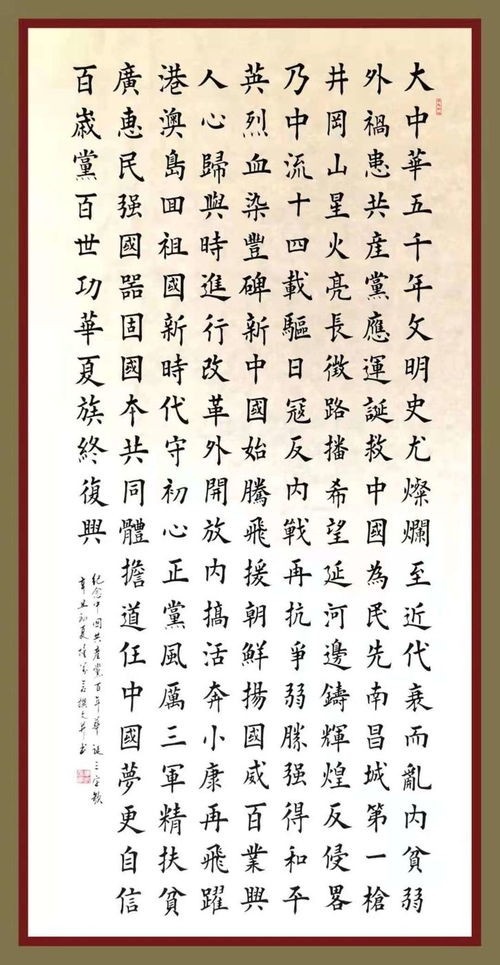 古詩(shī),詩(shī)句,大全