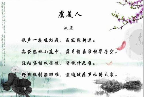 古詩(shī),詩(shī)句