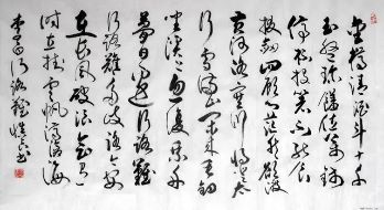 古詩(shī)中面對困難的詩(shī)句