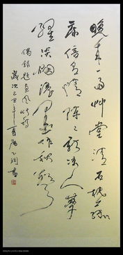 描寫(xiě)秋聲的詩(shī)句古詩(shī)