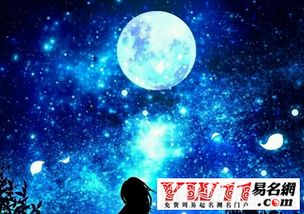 關(guān)于月亮的詩(shī)句4詩(shī)