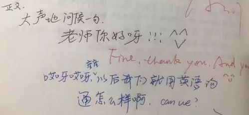 關(guān)于老師的五字詩(shī)句