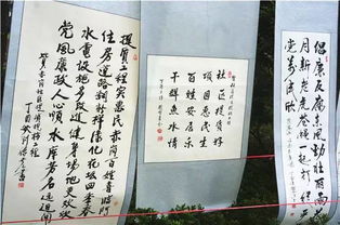 詩(shī)句,美好,家庭