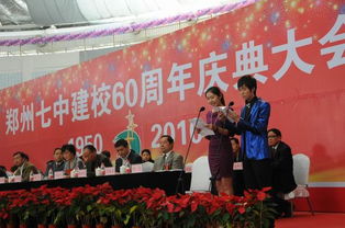 描寫(xiě)師恩難忘的古詩(shī)句