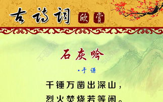 形容端午節的古詩(shī)句