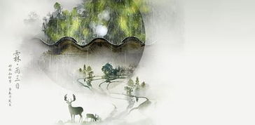 帶風(fēng)的古詩(shī)和帶雨的詩(shī)句