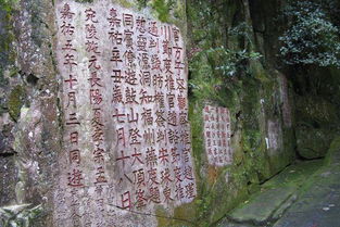 古詩(shī)中帶銘的詩(shī)句