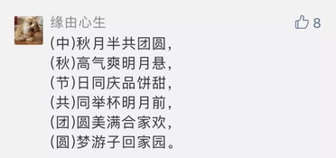 關(guān)于我很丑詩(shī)句