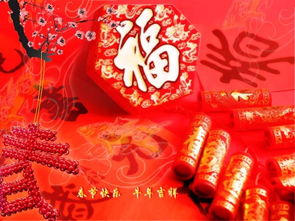 關(guān)于贊春和春節詩(shī)句