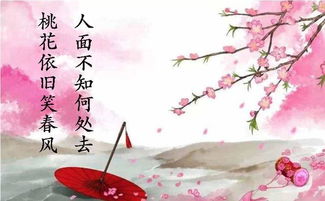 古詩(shī)詞,詩(shī)句,樹(shù)木