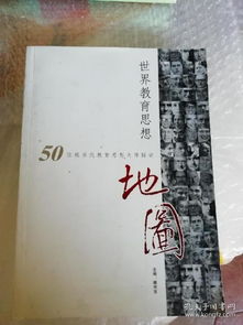 關(guān)于文學(xué)與生活的詩(shī)句