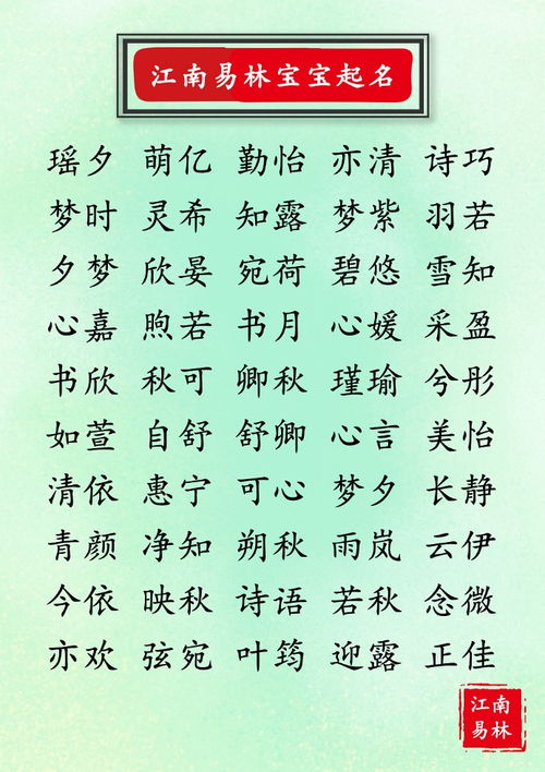 詩(shī)句,描寫(xiě),好聽(tīng),聲音