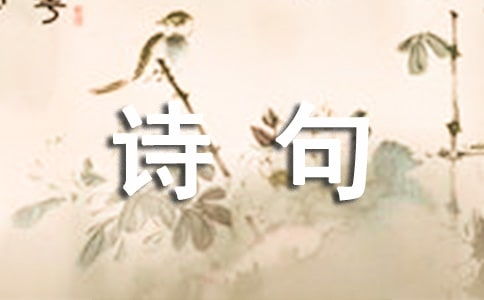 關(guān)于描寫(xiě)西湖不同季節的詩(shī)句
