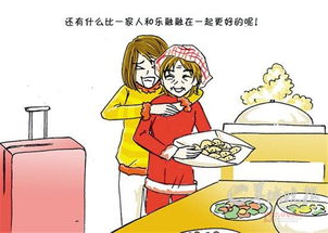 春節游子回家的古詩(shī)句