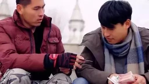 關(guān)于兄弟不借錢(qián)的詩(shī)句