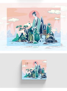 關(guān)于猴的詩(shī)句古詩(shī)