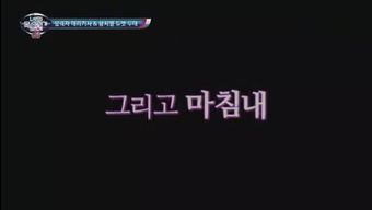 關(guān)于逆境中生存的詩(shī)句