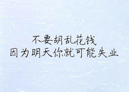 關(guān)于記人好處的詩(shī)句