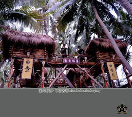 關(guān)于蚩尤的詩(shī)句