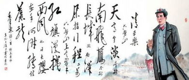 古詩(shī),詩(shī)句,詞中,尋仙訪(fǎng)道
