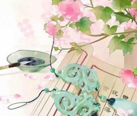 關(guān)于兮的感情詩(shī)句