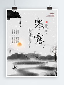 古詩(shī)中包含擔當的詩(shī)句