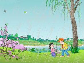 一首關(guān)于寫(xiě)春雨的詩(shī)句