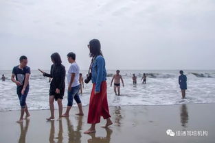 關(guān)于一群人在交流的詩(shī)句