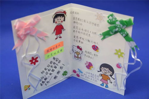 關(guān)于言不盡意的詩(shī)句