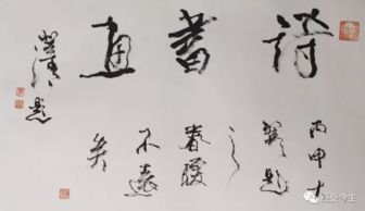 關(guān)于阿彌陀佛的詩(shī)句