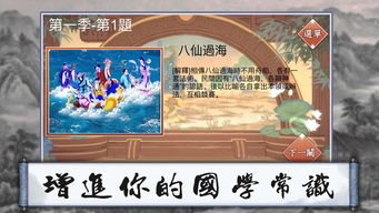 關(guān)于洞的成語(yǔ)詩(shī)句