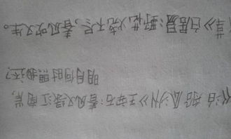 請你寫(xiě)出連續兩句寫(xiě)春的古詩(shī)句