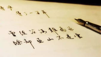 愛(ài)情的詩(shī)句古詩(shī)詞,描寫(xiě)愛(ài)情的詩(shī)句古詩(shī)詞,關(guān)于秋天愛(ài)情的詩(shī)句古詩(shī)詞