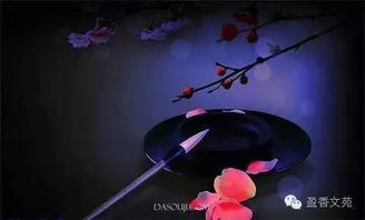 奮起,絕境,詩(shī)句